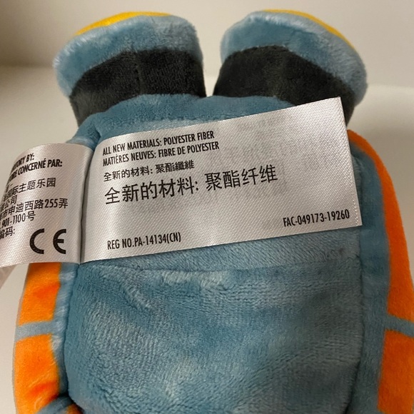 Disney Parks Wishables Space Mountain Series Ride Vehicle Stuffed Toy Mystery - Picture 12 of 12